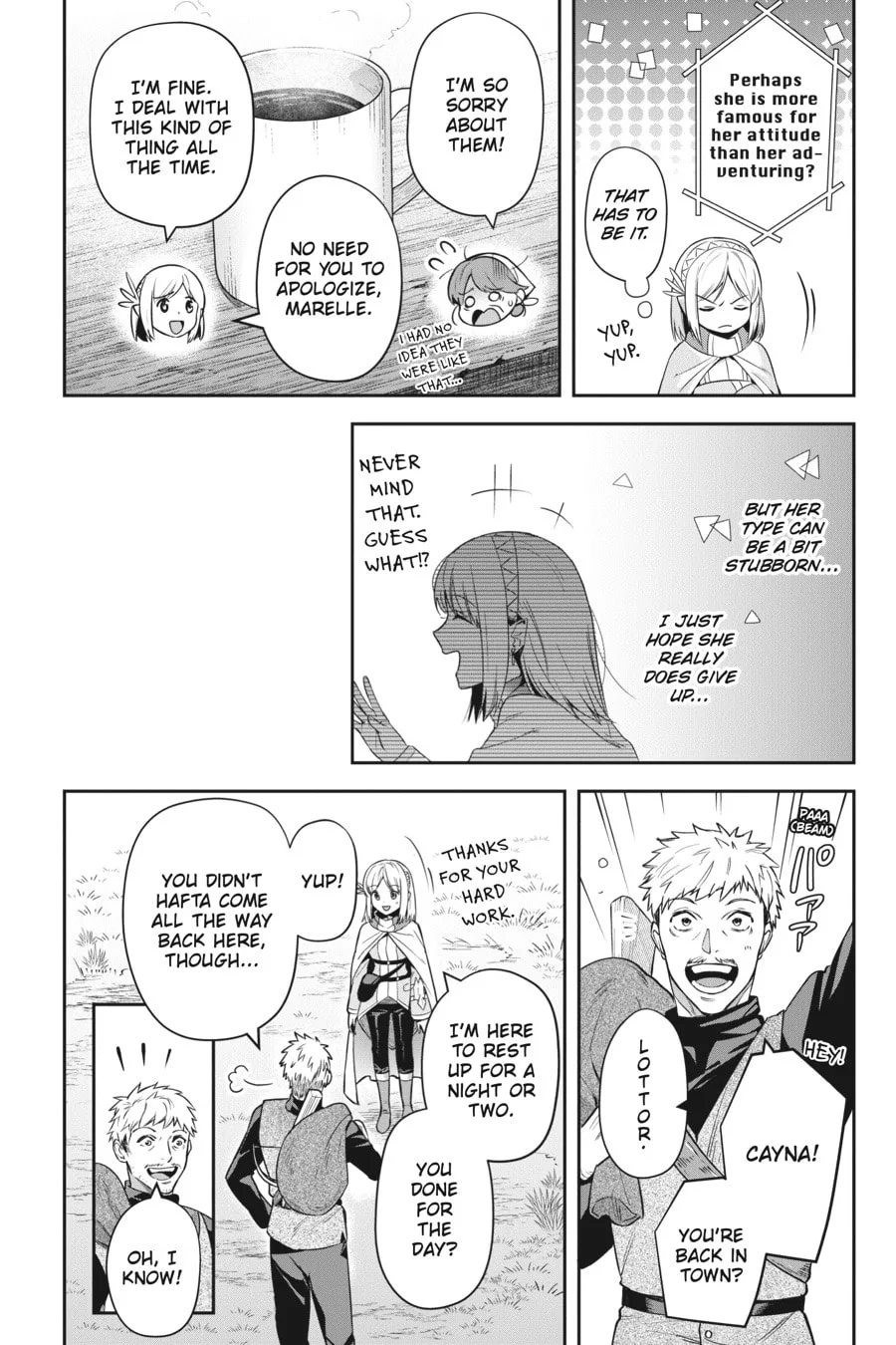 Leadale no Daichi nite Chapter 25 page 13