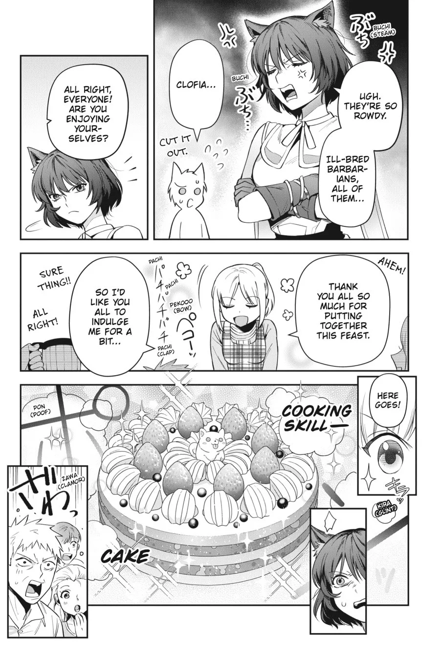 Leadale no Daichi nite Chapter 25 page 18