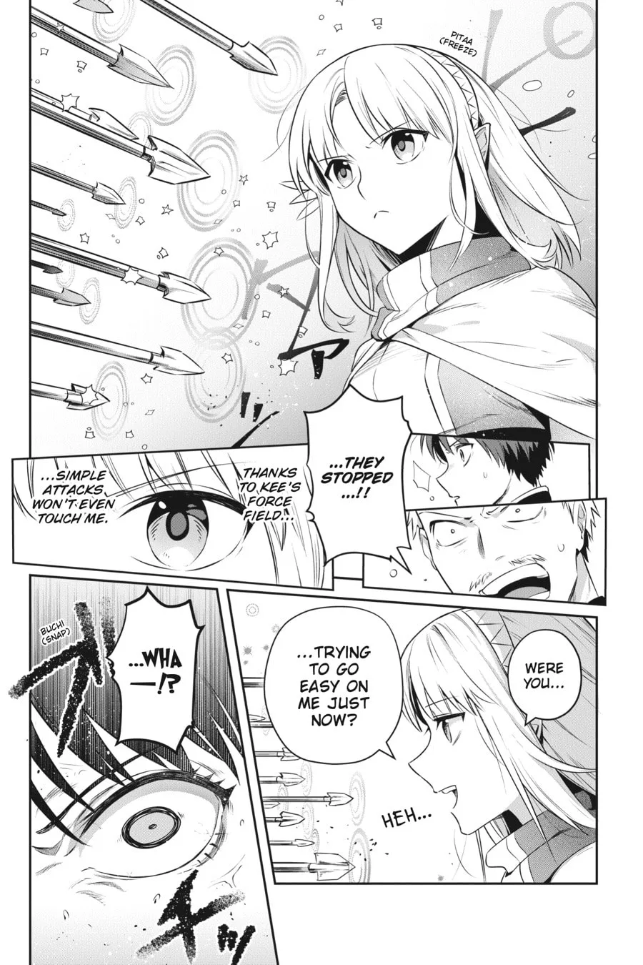 Leadale no Daichi nite Chapter 26 page 5