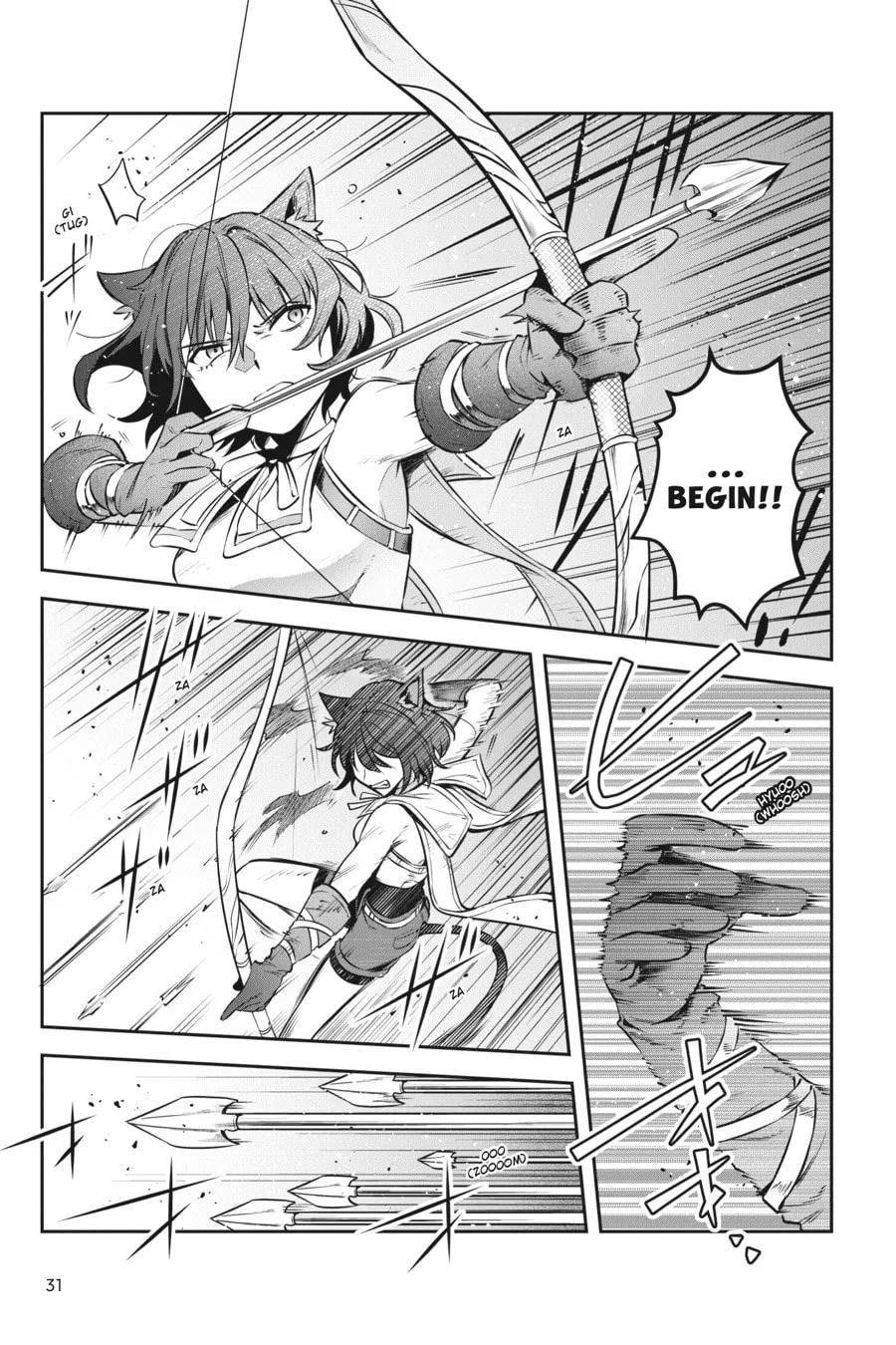 Leadale no Daichi nite Chapter 26 page 3