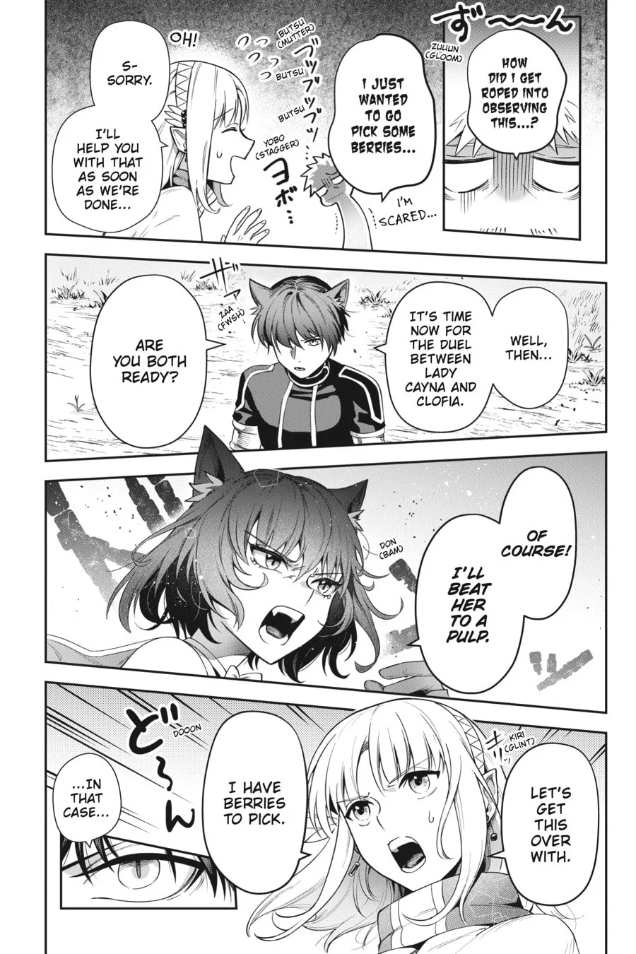Leadale no Daichi nite Chapter 26 page 2