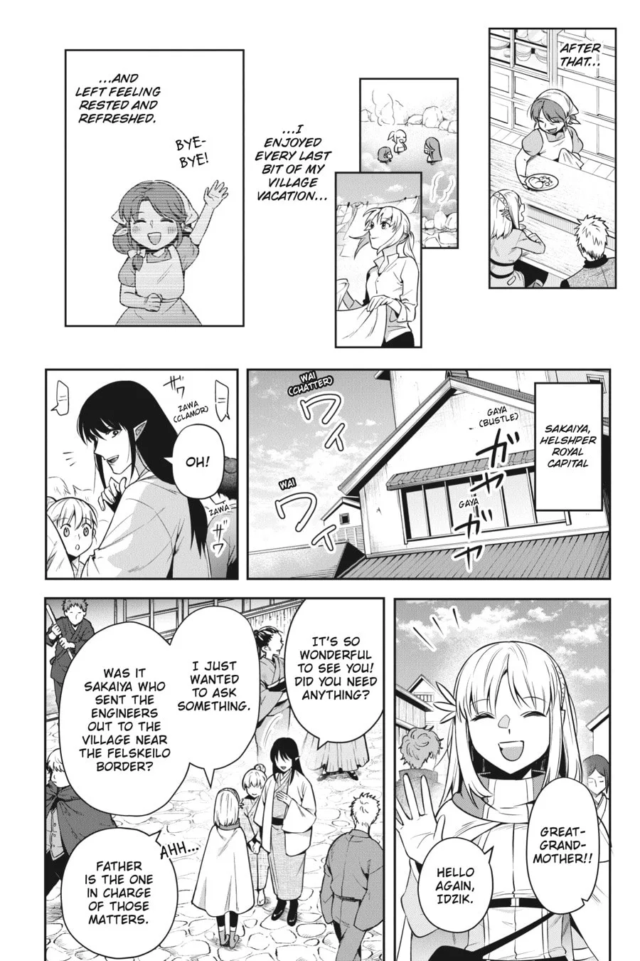 Leadale no Daichi nite Chapter 26 page 18