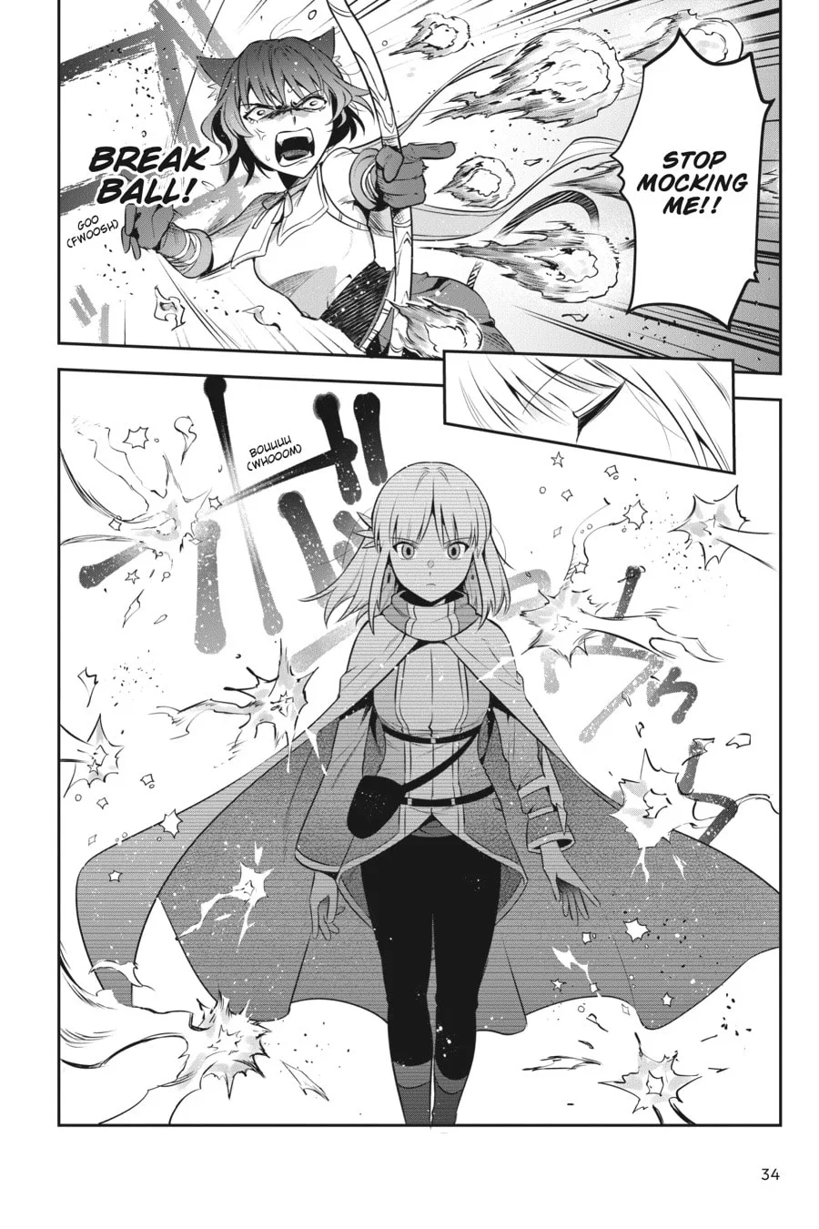 Leadale no Daichi nite Chapter 26 page 6
