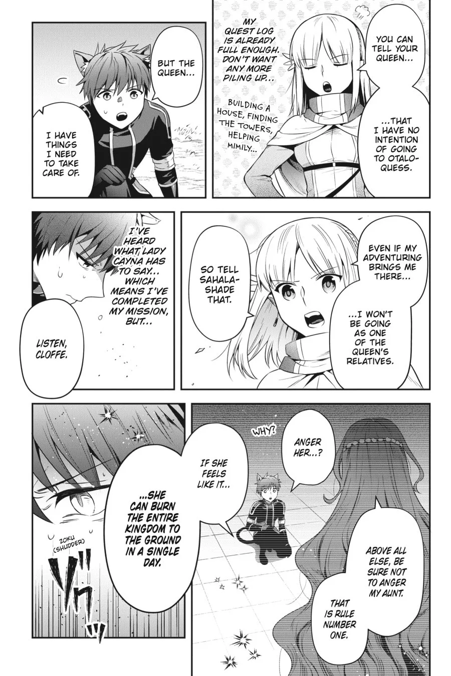 Leadale no Daichi nite Chapter 26 page 16