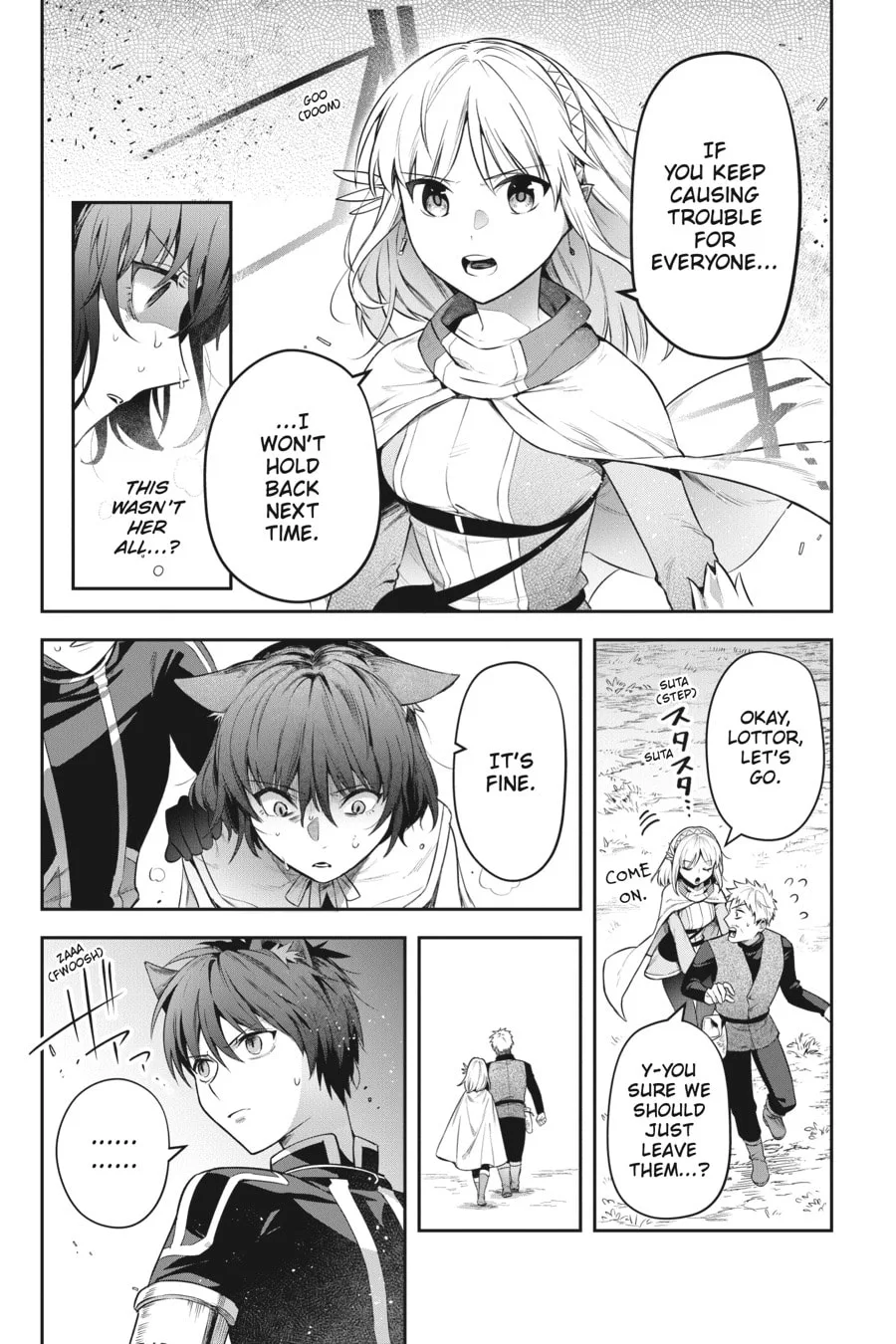 Leadale no Daichi nite Chapter 26 page 11