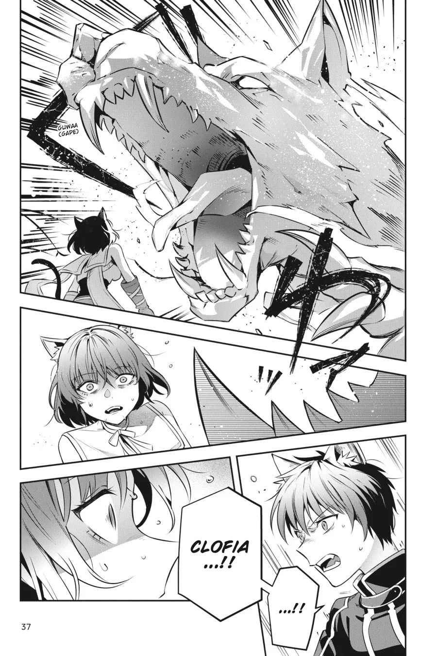 Leadale no Daichi nite Chapter 26 page 9