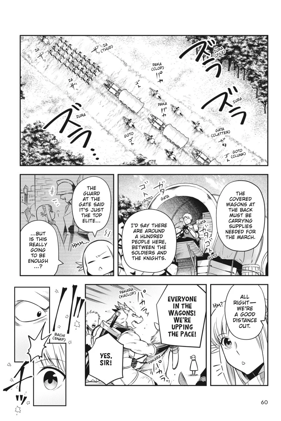Leadale no Daichi nite Chapter 27 page 4