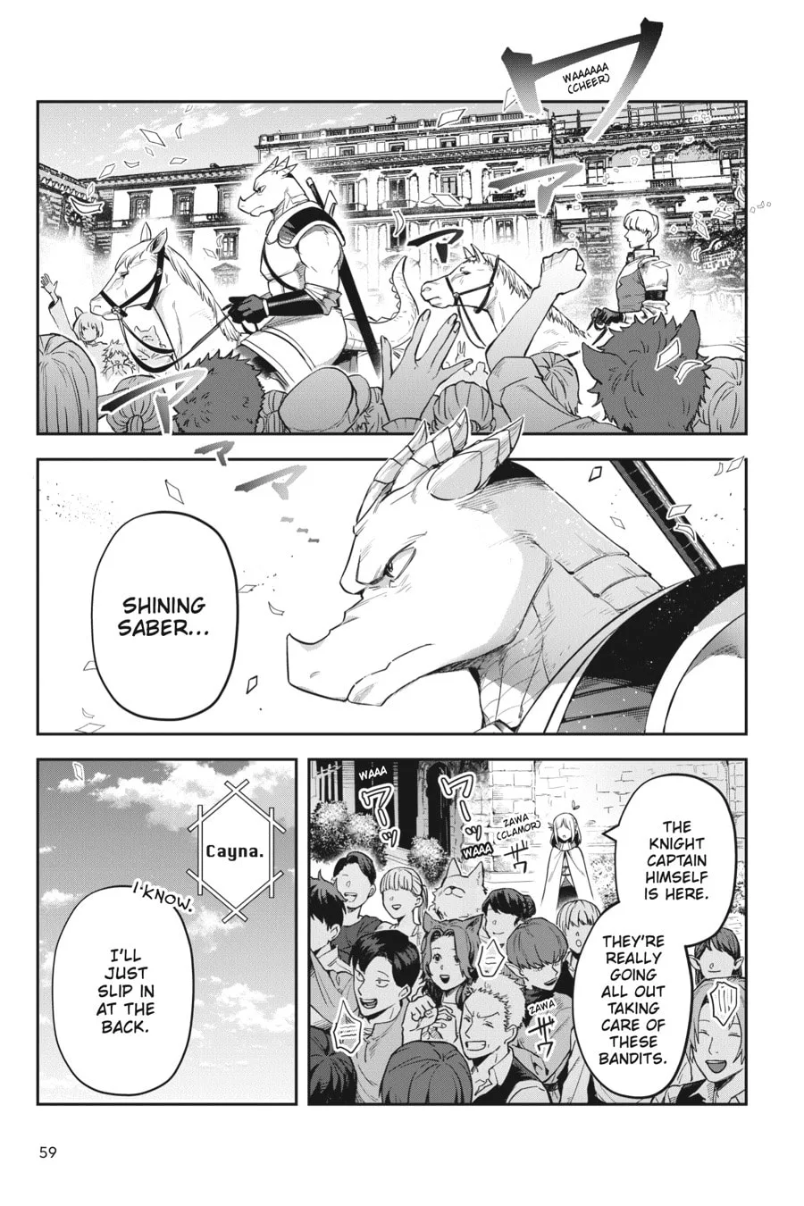 Leadale no Daichi nite Chapter 27 page 3