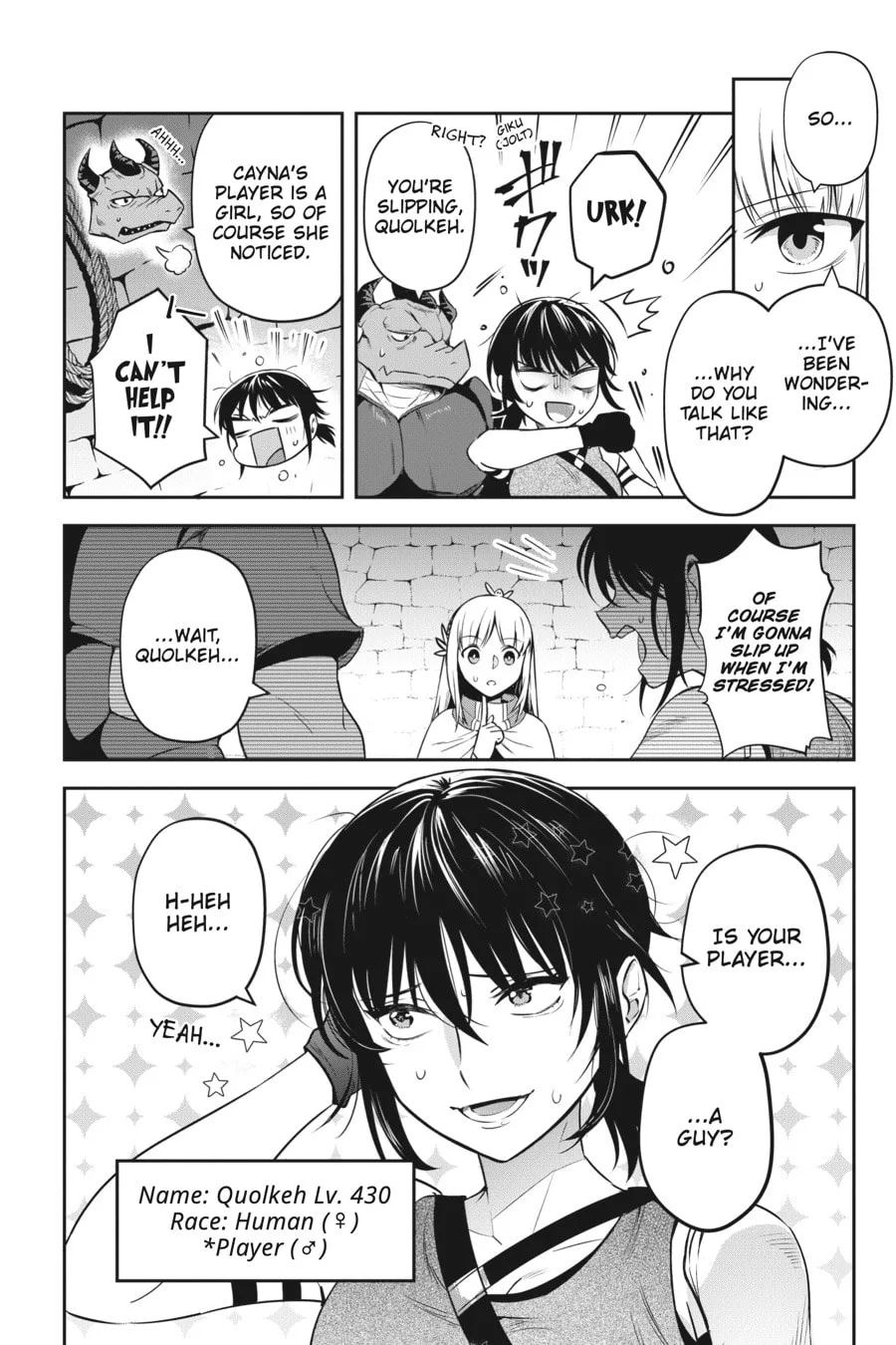 Leadale no Daichi nite Chapter 27 page 22