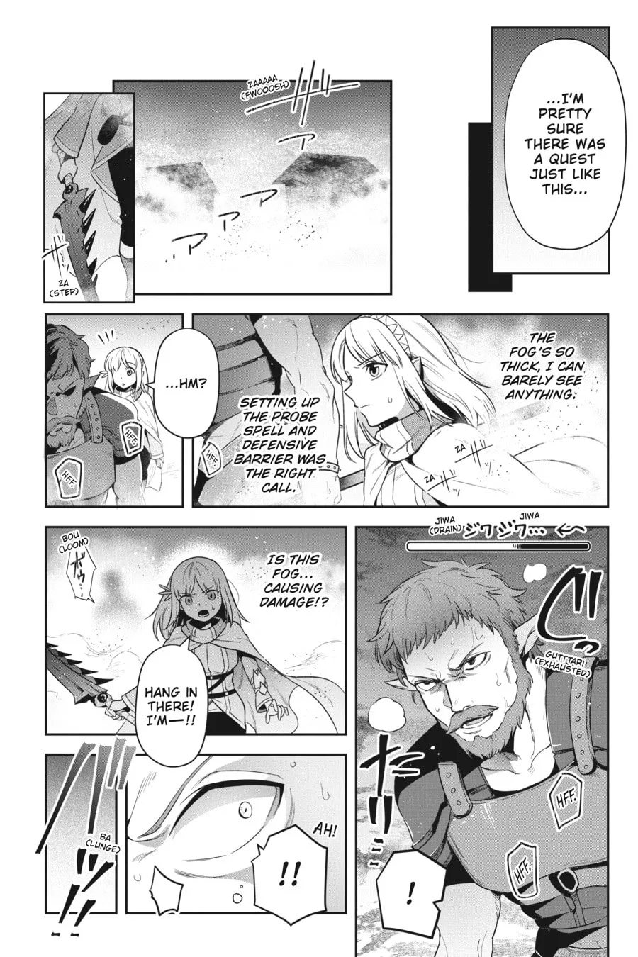 Leadale no Daichi nite Chapter 27 page 12