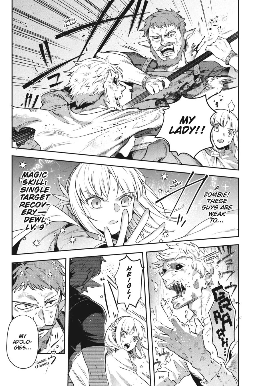 Leadale no Daichi nite Chapter 27 page 13