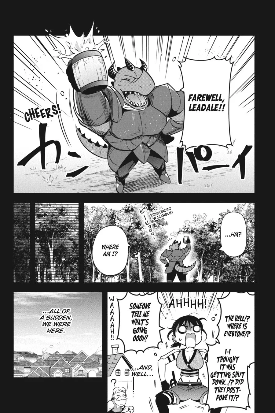Leadale no Daichi nite Chapter 29 page 3
