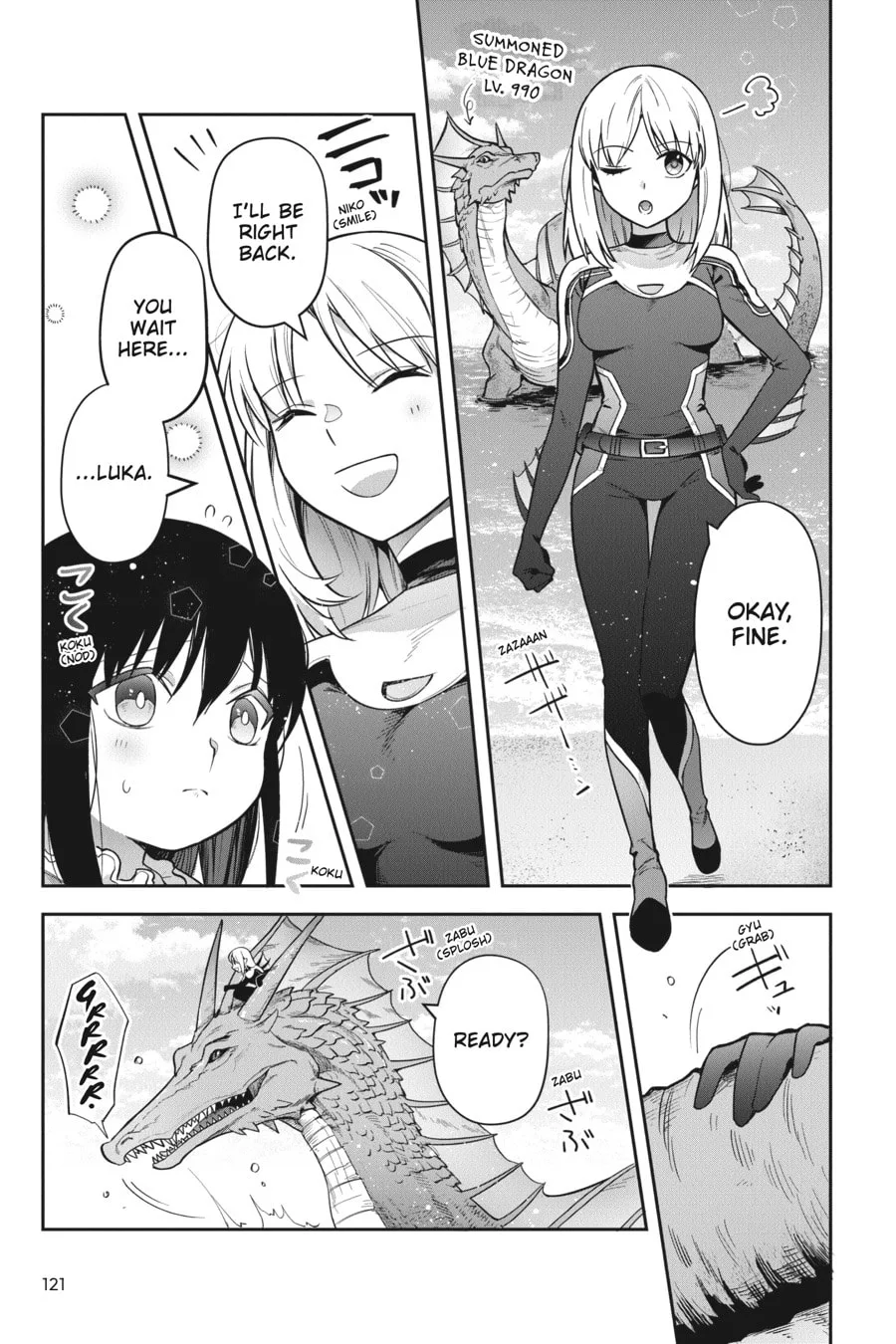 Leadale no Daichi nite Chapter 29 page 13