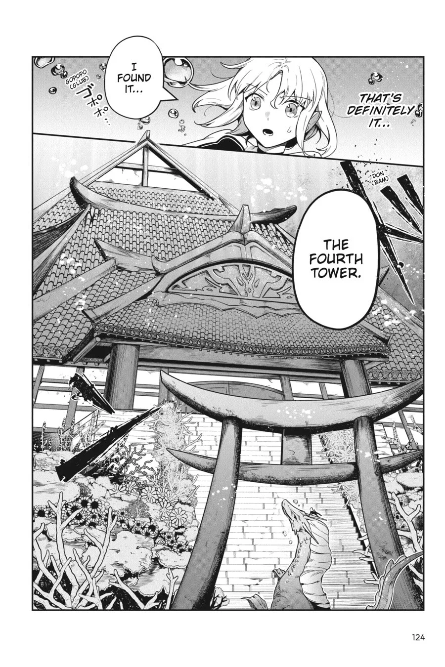 Leadale no Daichi nite Chapter 29 page 16