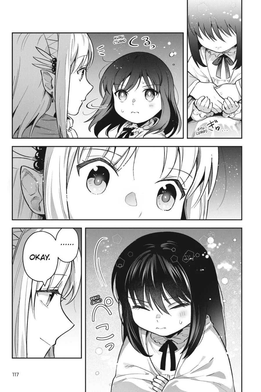Leadale no Daichi nite Chapter 29 page 9