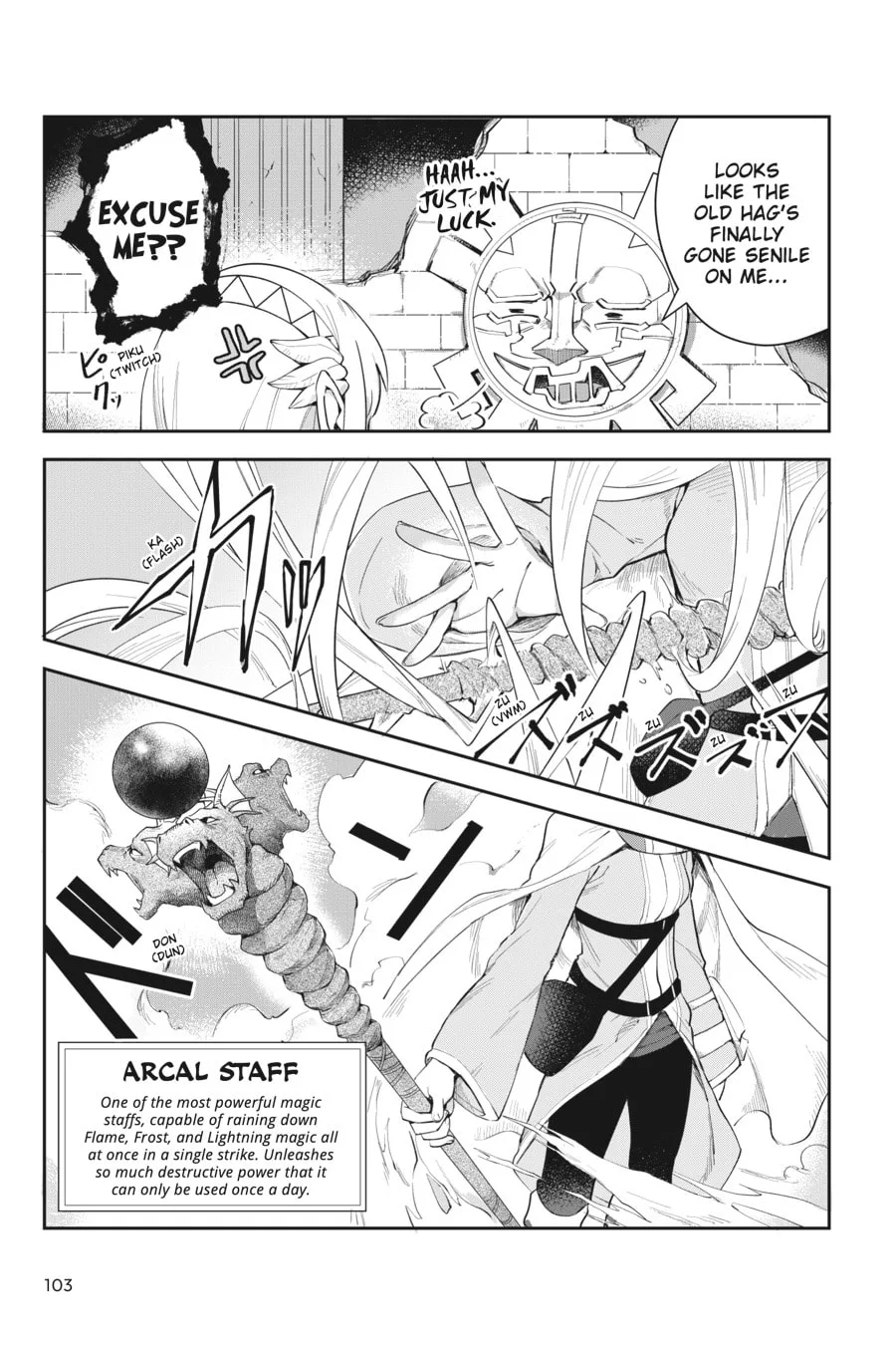 Leadale no Daichi nite Chapter 3 page 15