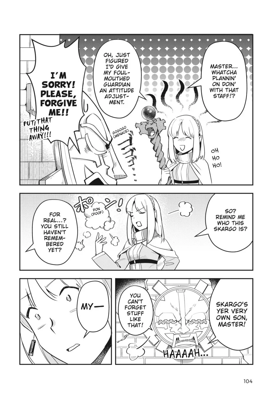 Leadale no Daichi nite Chapter 3 page 16