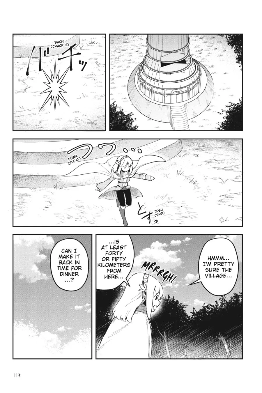 Leadale no Daichi nite Chapter 3 page 25