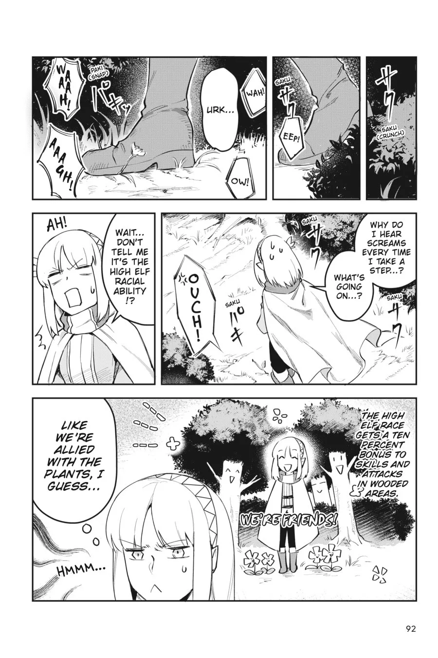 Leadale no Daichi nite Chapter 3 page 4