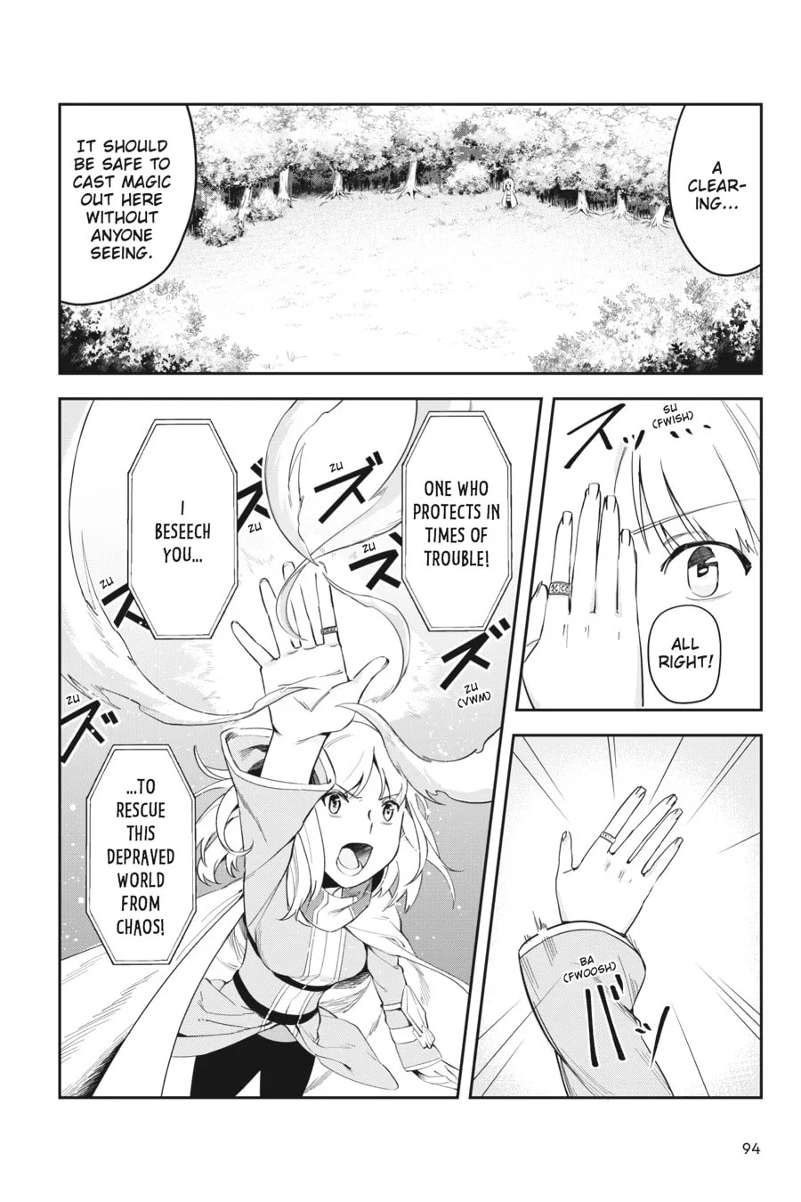 Leadale no Daichi nite Chapter 3 page 6