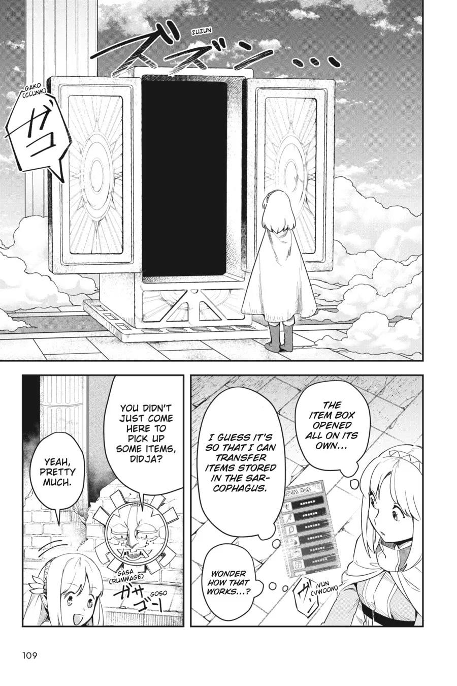 Leadale no Daichi nite Chapter 3 page 21