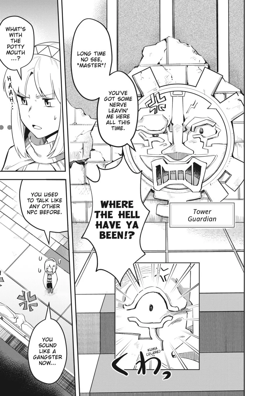 Leadale no Daichi nite Chapter 3 page 13