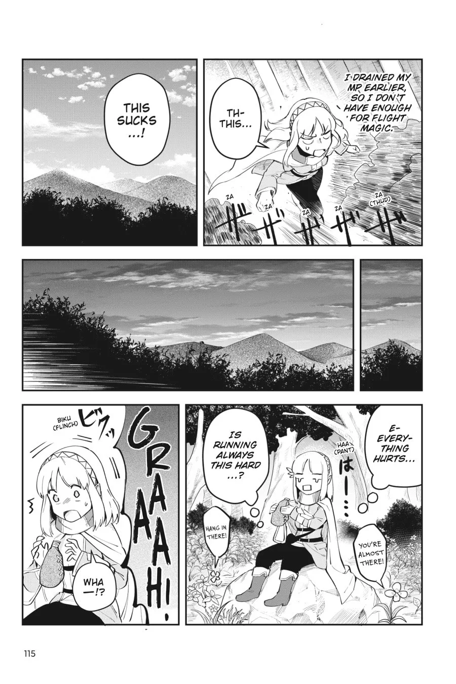 Leadale no Daichi nite Chapter 3 page 27