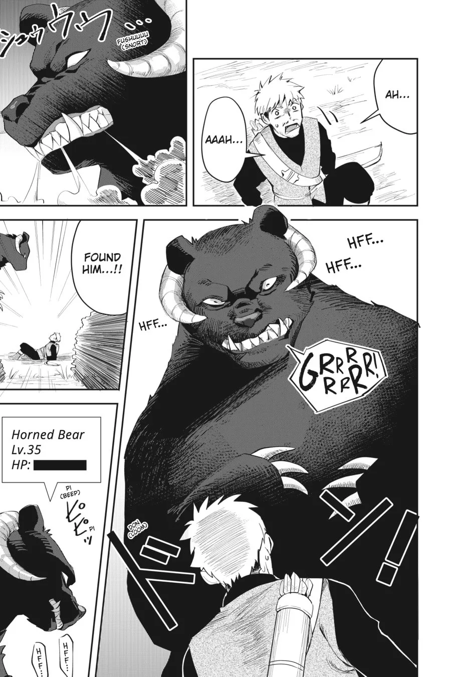 Leadale no Daichi nite Chapter 3 page 29