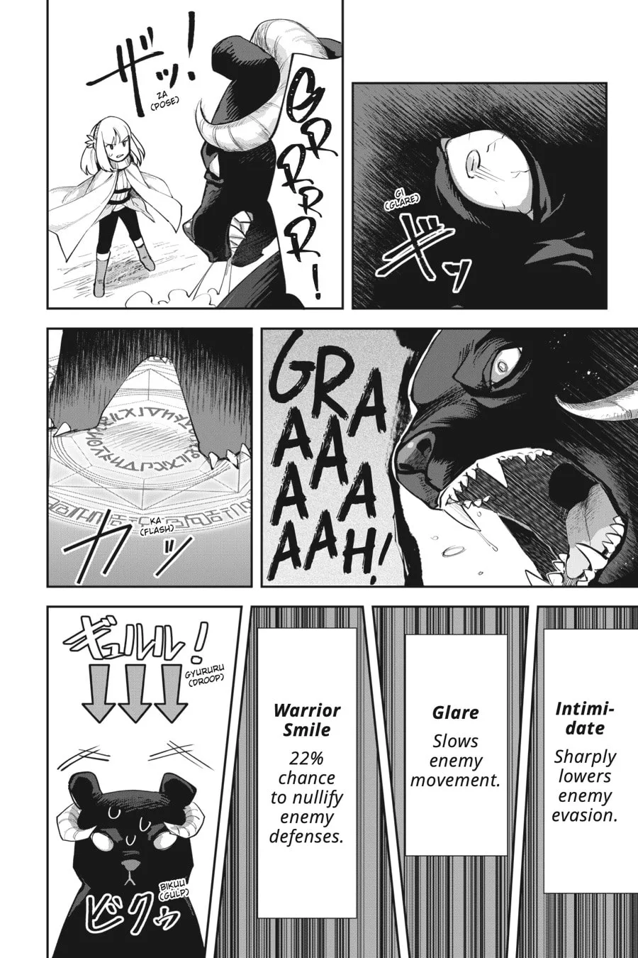 Leadale no Daichi nite Chapter 3 page 30