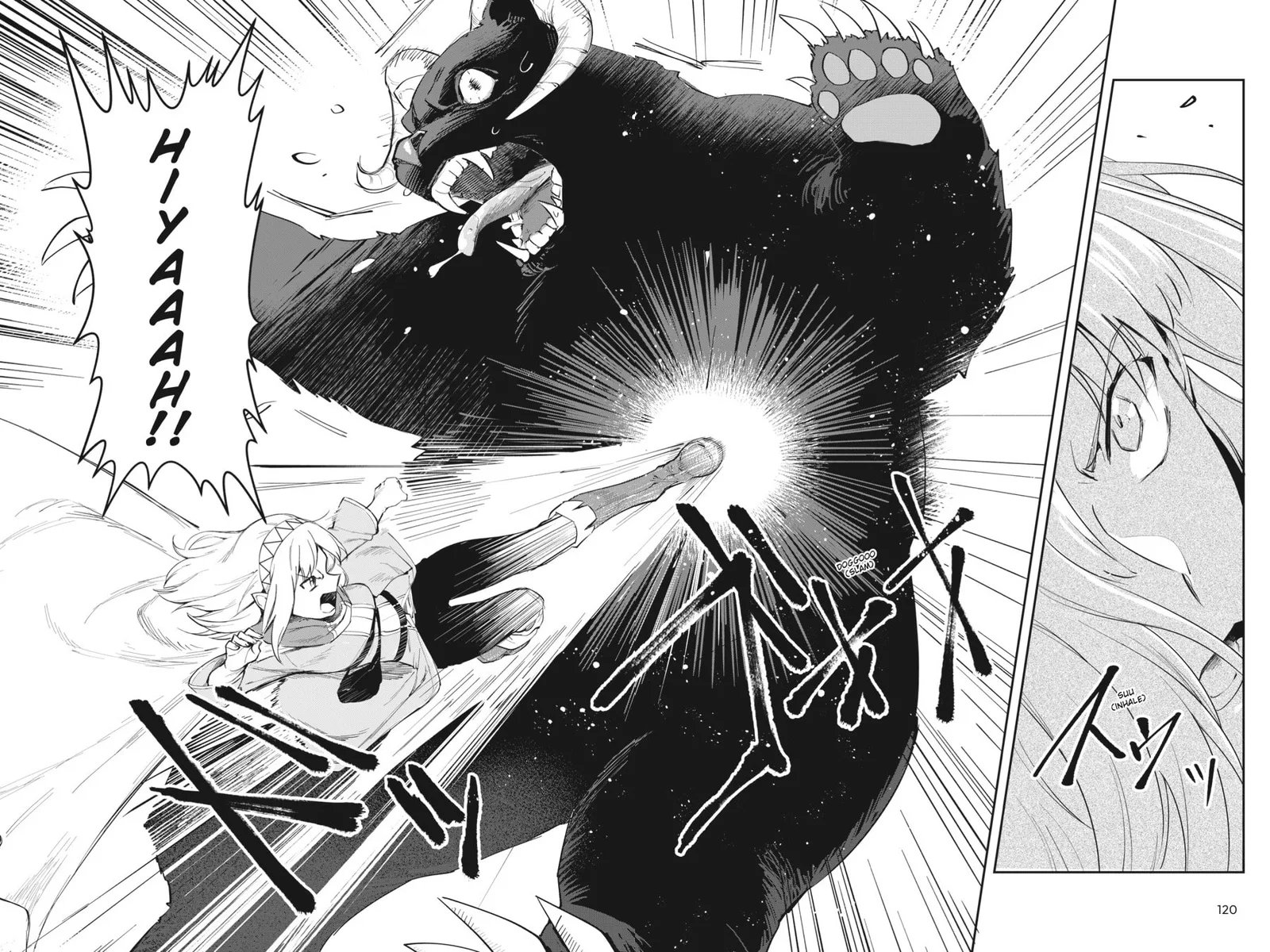 Leadale no Daichi nite Chapter 3 page 32