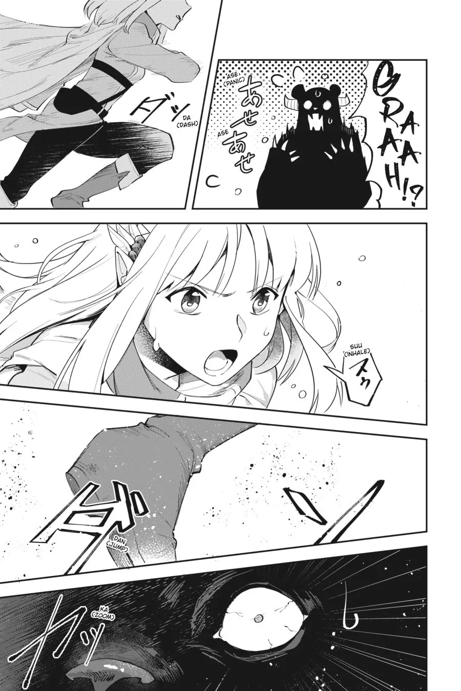 Leadale no Daichi nite Chapter 3 page 31