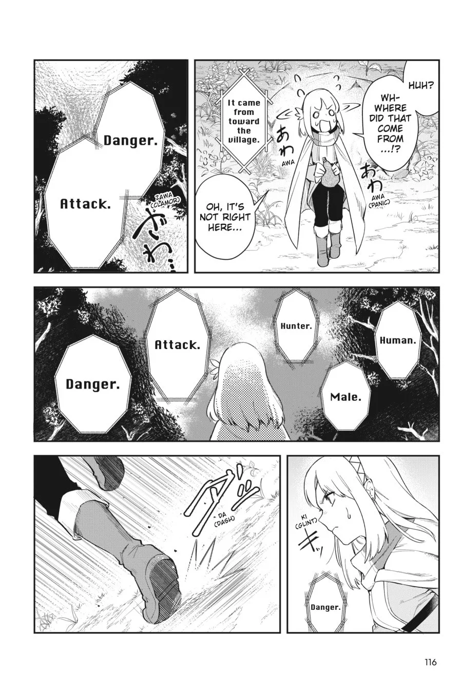 Leadale no Daichi nite Chapter 3 page 28