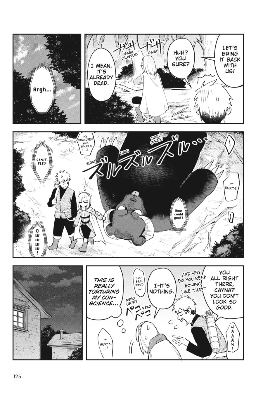 Leadale no Daichi nite Chapter 3 page 36