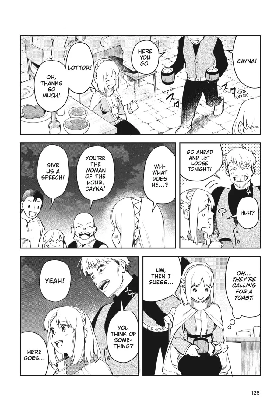 Leadale no Daichi nite Chapter 3 page 39