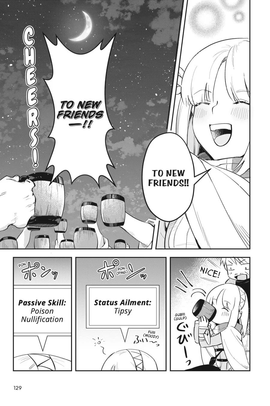 Leadale no Daichi nite Chapter 3 page 40