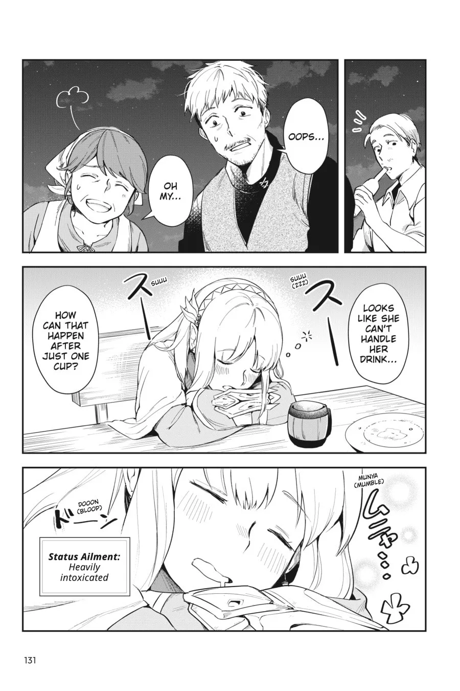 Leadale no Daichi nite Chapter 3 page 42