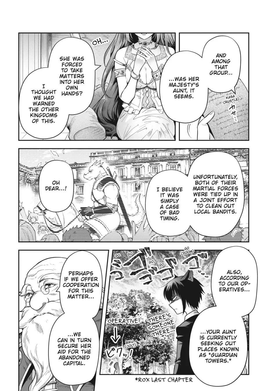 Leadale no Daichi nite Chapter 30 page 6