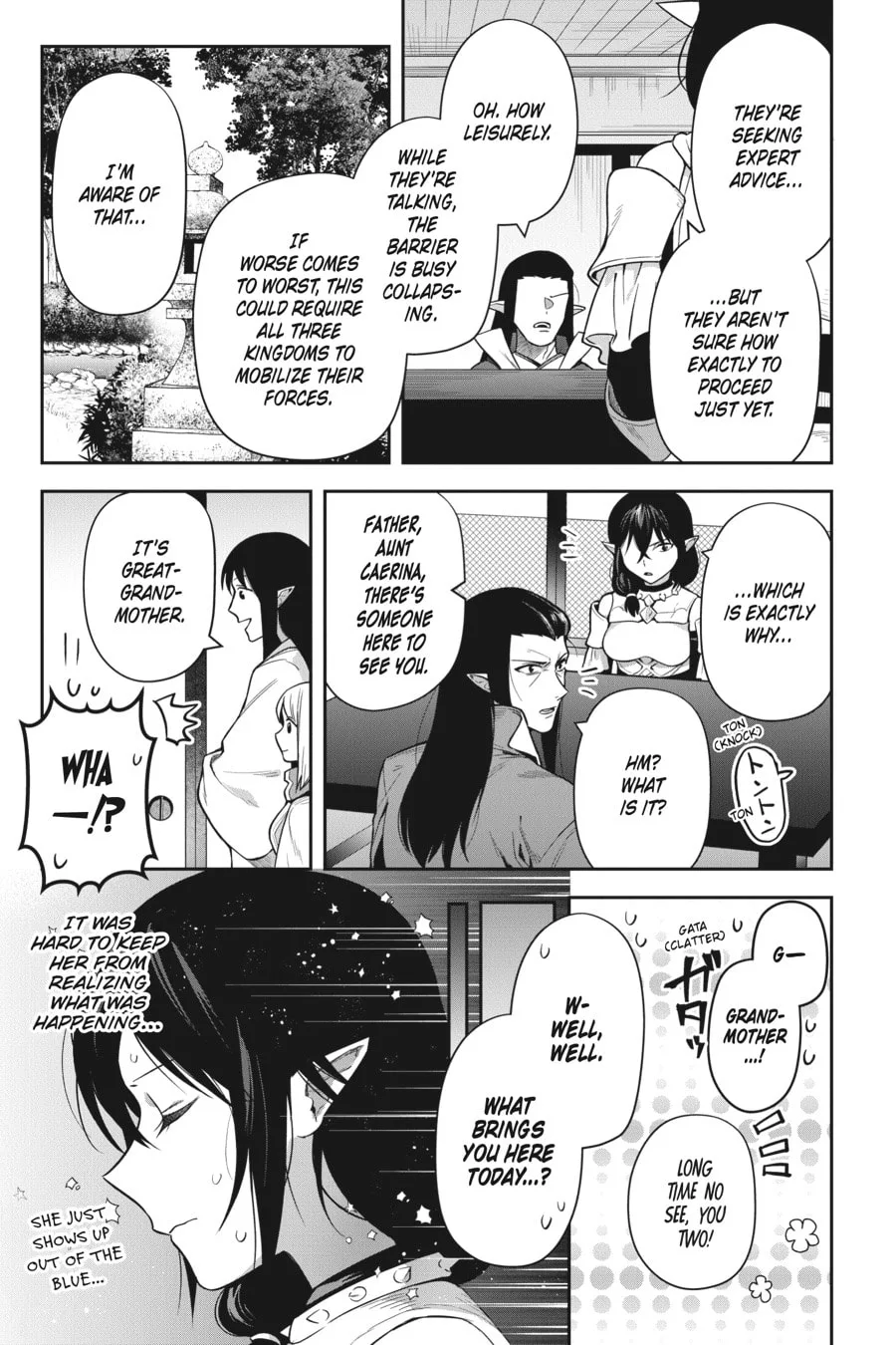 Leadale no Daichi nite Chapter 30 page 17