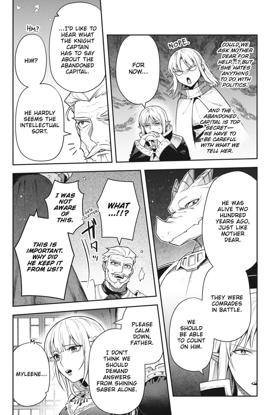 Leadale no Daichi nite Chapter 30 page 11
