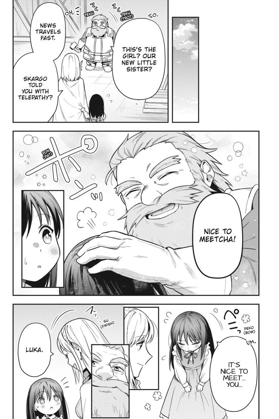 Leadale no Daichi nite Chapter 31 page 12