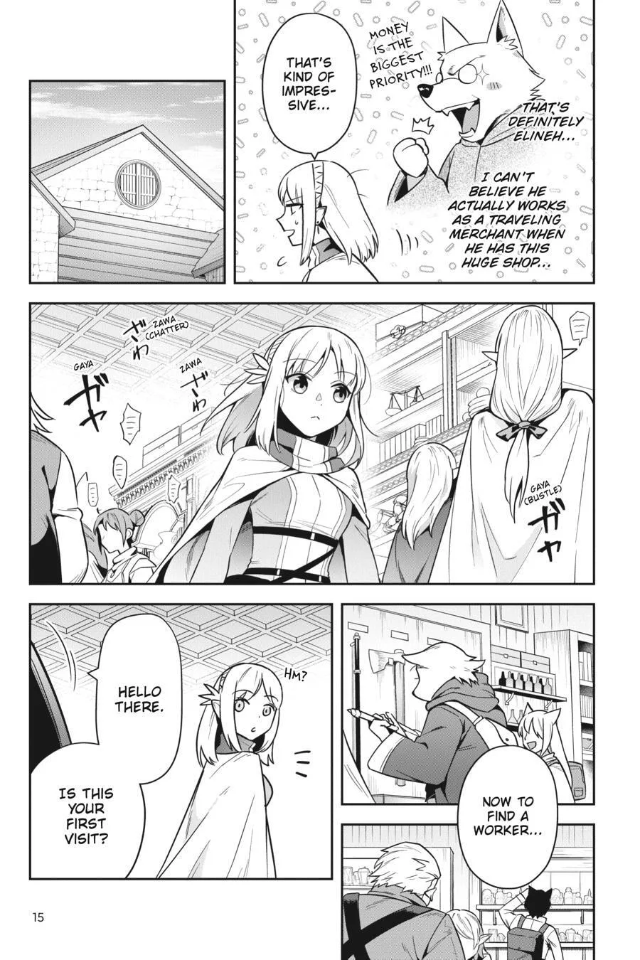 Leadale no Daichi nite Chapter 31 page 16