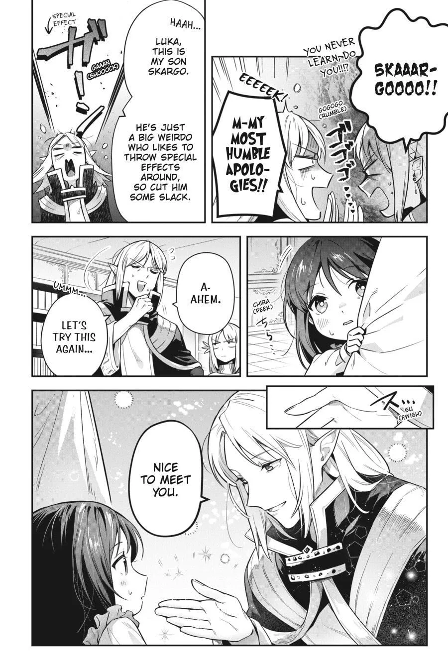 Leadale no Daichi nite Chapter 31 page 9