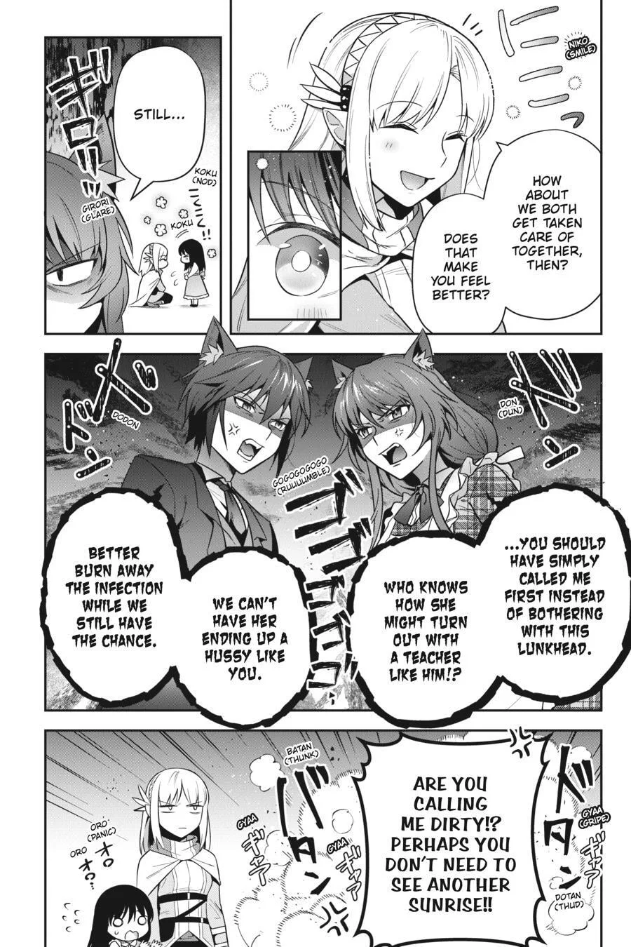 Leadale no Daichi nite Chapter 31 page 25