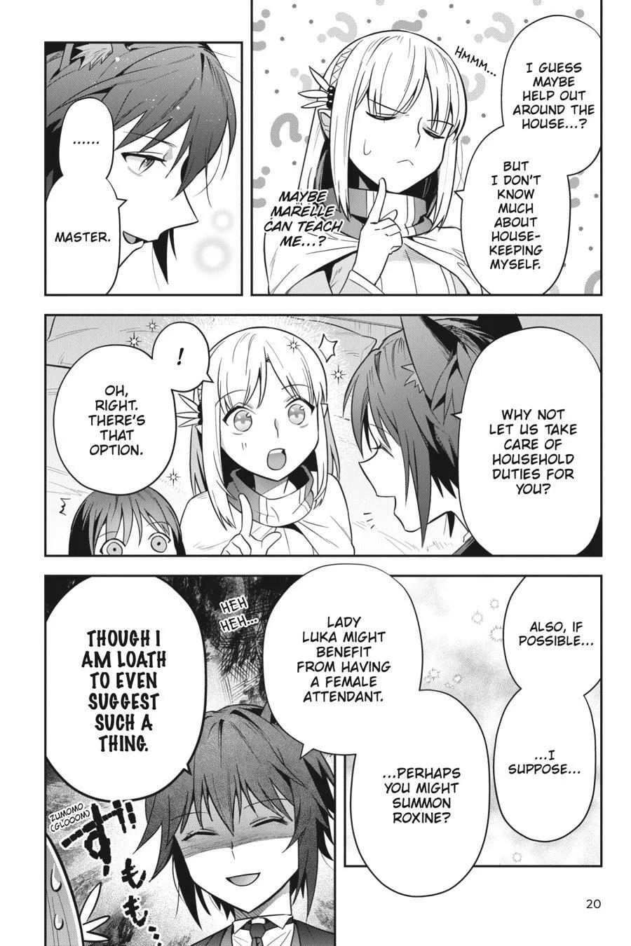 Leadale no Daichi nite Chapter 31 page 21