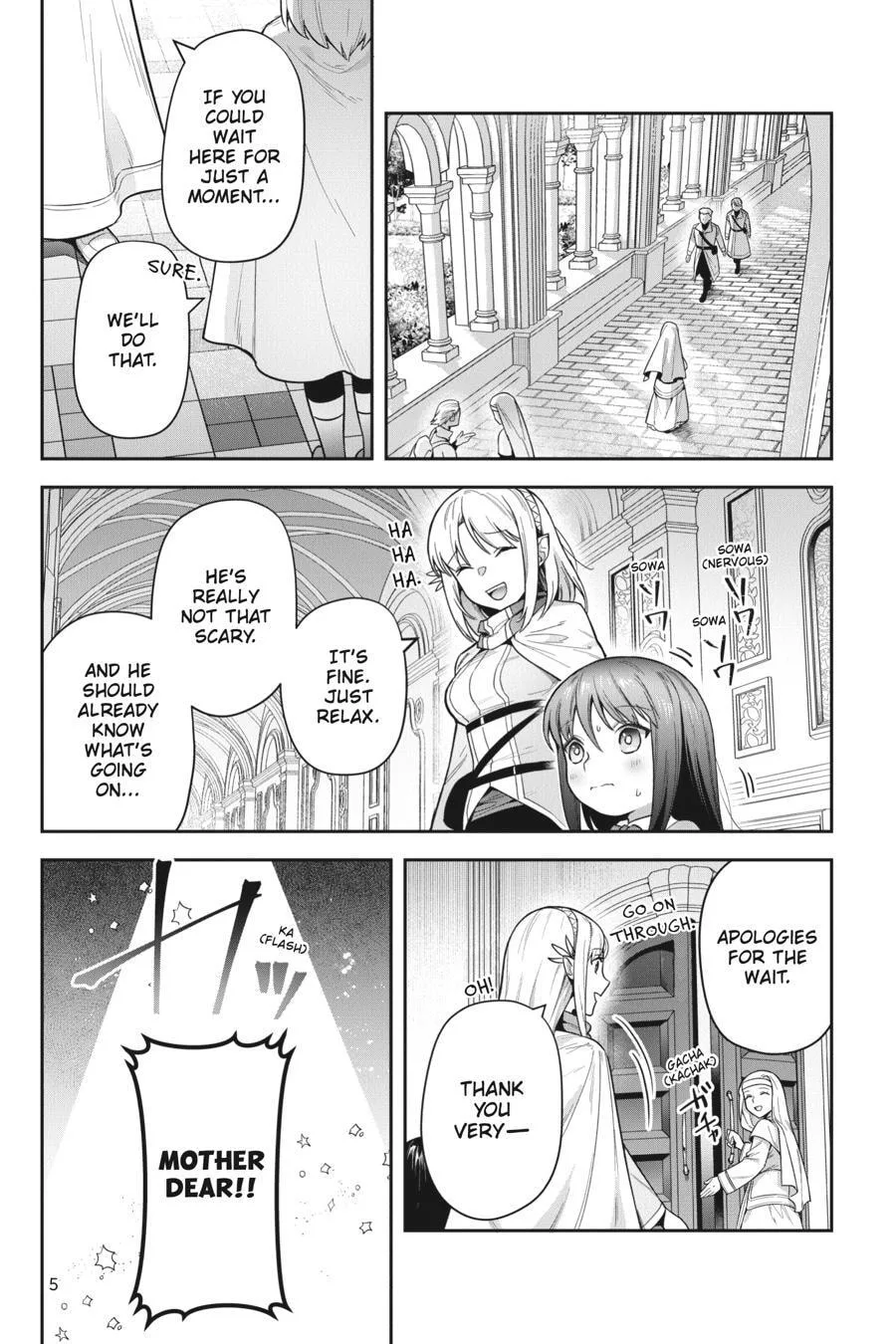 Leadale no Daichi nite Chapter 31 page 6