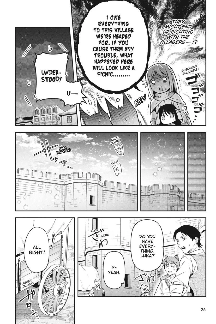 Leadale no Daichi nite Chapter 31 page 27