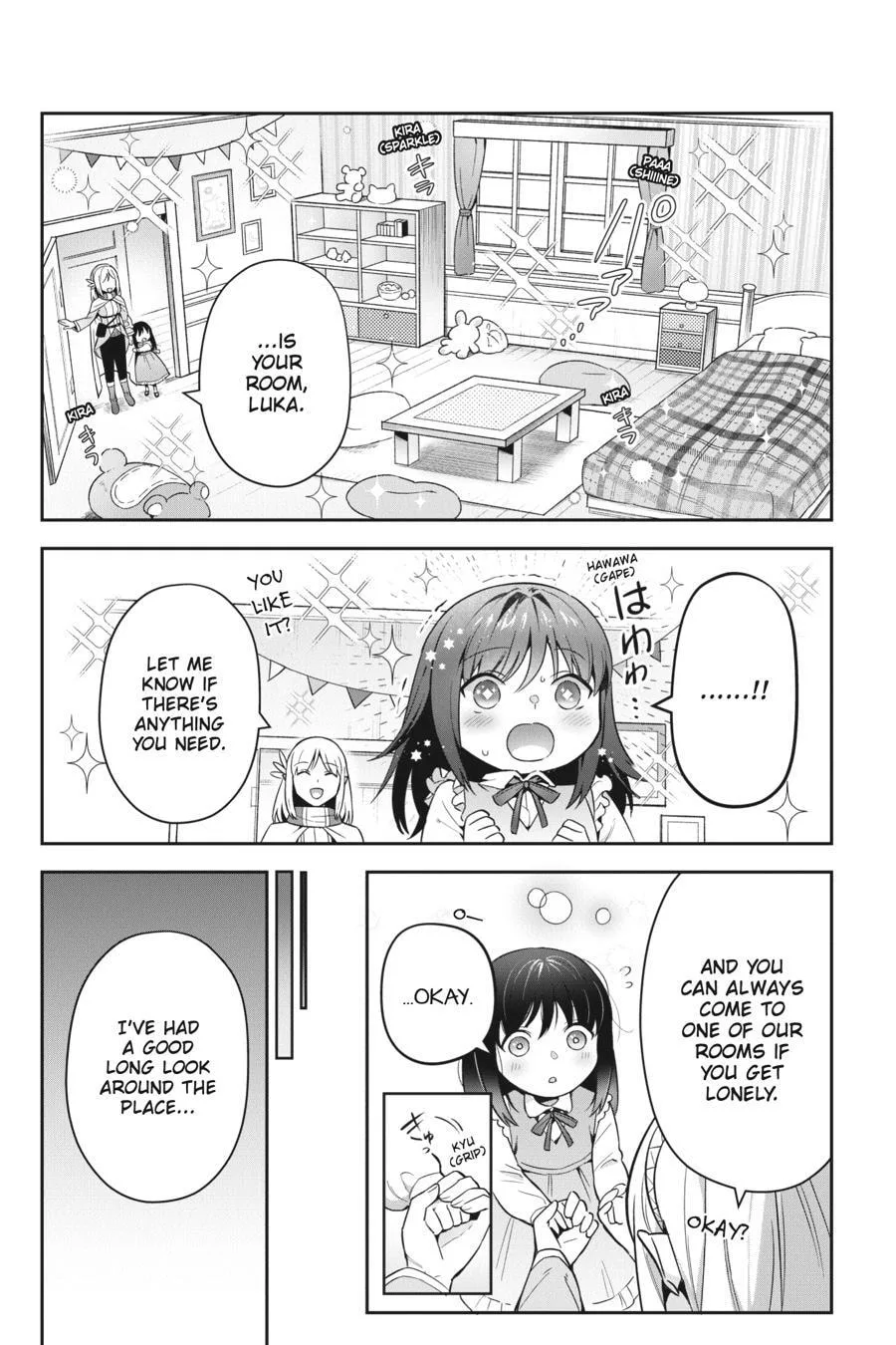 Leadale no Daichi nite Chapter 32 page 13