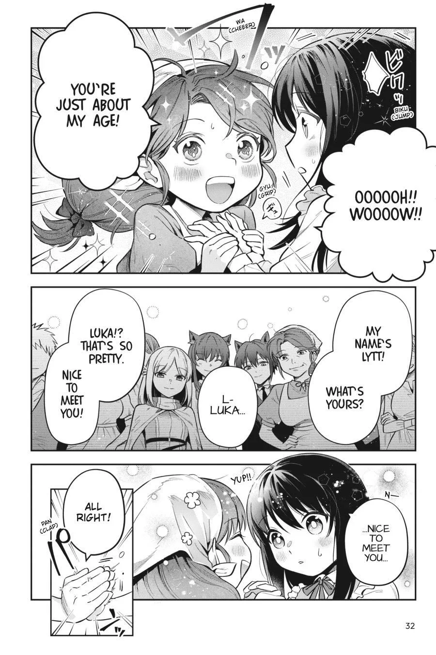 Leadale no Daichi nite Chapter 32 page 4