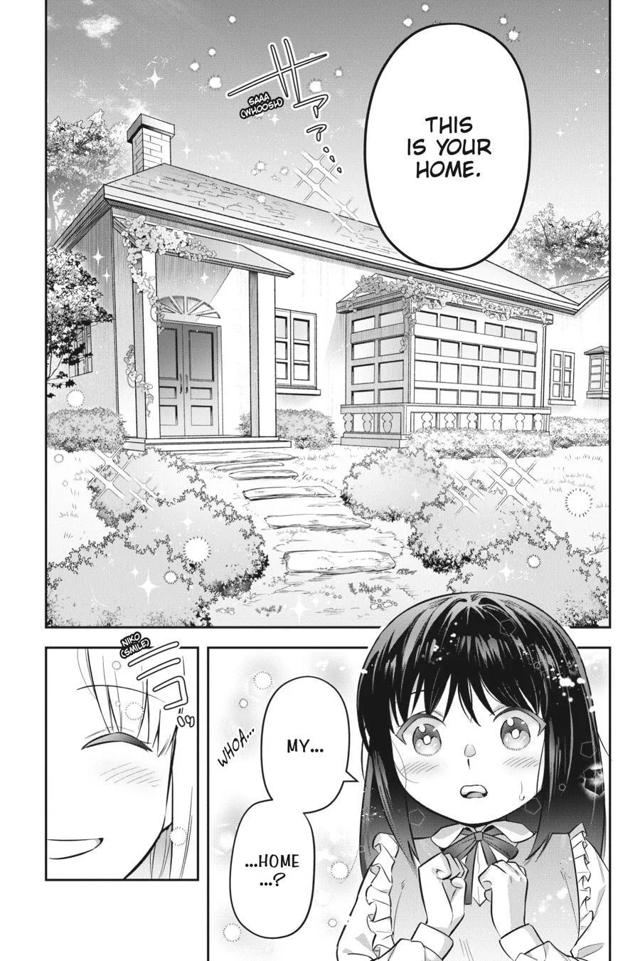 Leadale no Daichi nite Chapter 32 page 10