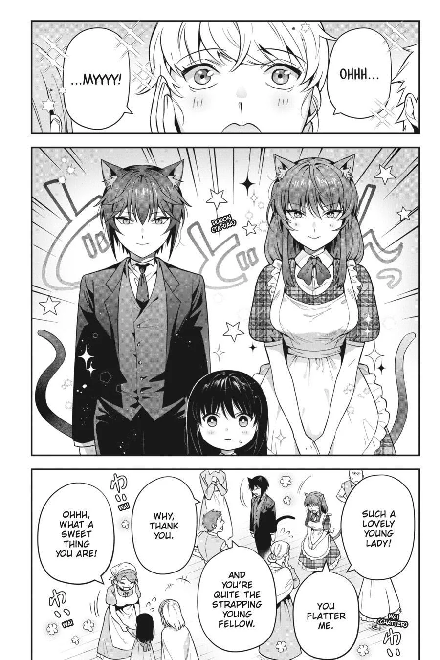 Leadale no Daichi nite Chapter 32 page 2